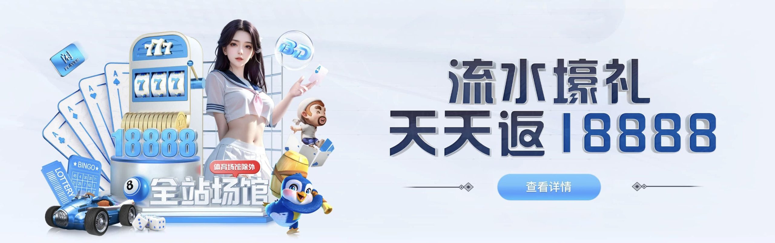 boyu博鱼·体育(中国)官方网站-登录入口