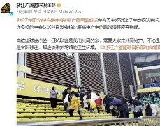 博鱼体育官网注册-赛后CBA季后赛焦点战，阿斯顿维拉外线爆发，目标明确，赛季目标并未改变