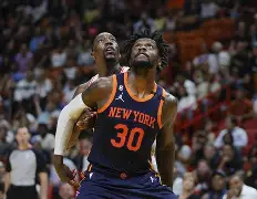 博鱼体育官网注册-2025nba季后赛对阵图