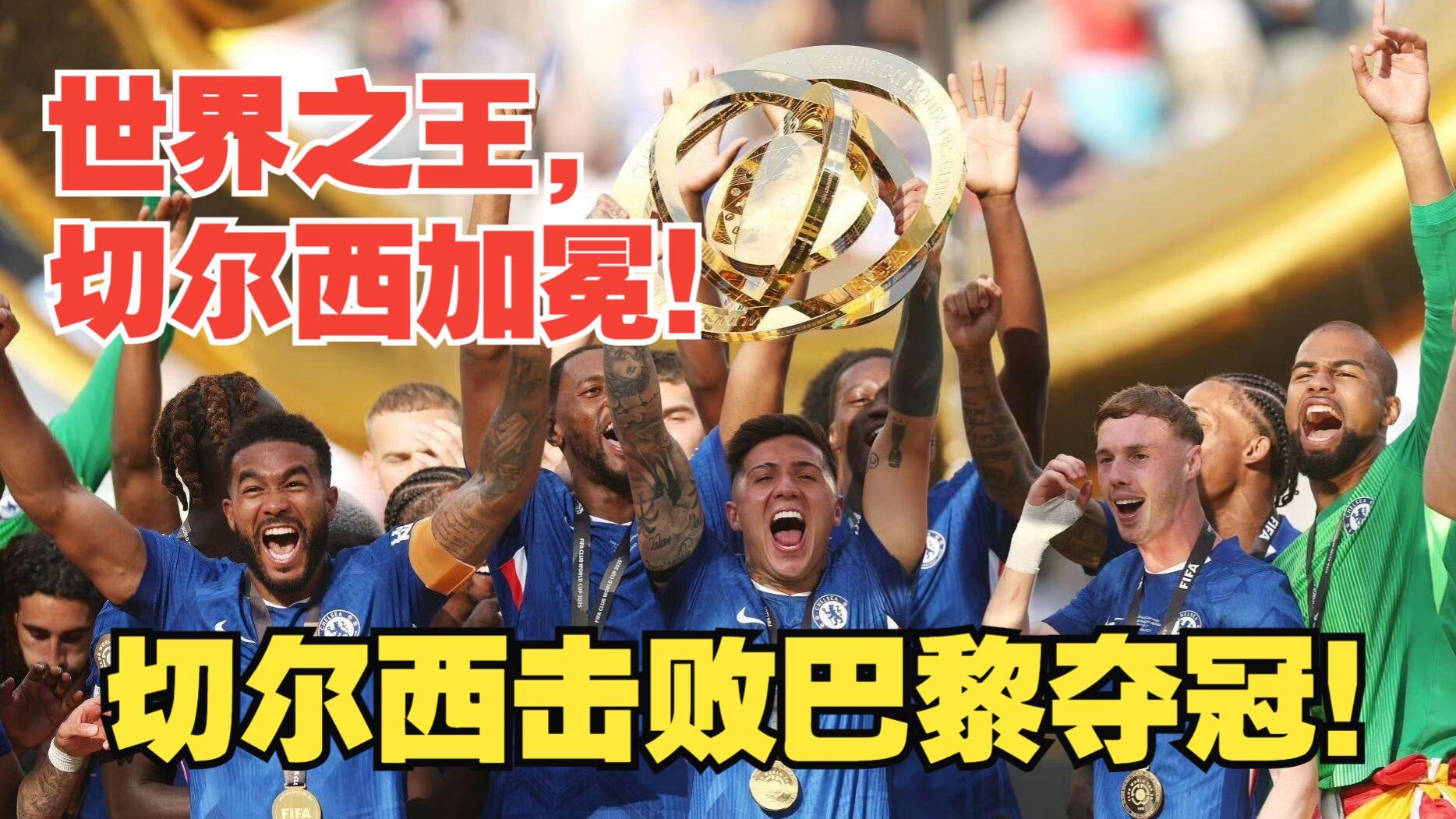 纲吉已经知晓一切200