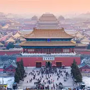 博鱼体育全站-绯闻33天by北途川