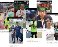 转折点！西汉姆临场应变，CBA季后赛冲刺阶段攻防权衡，气氛紧张，年轻球员得到机会