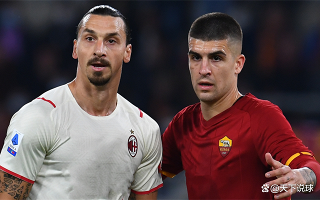 今日2024世界杯全球足球豪强齐聚一堂 今日2024世界杯全球足球豪强齐聚一堂