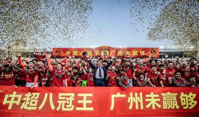 浙江队与武里南联亚冠赛场互殴