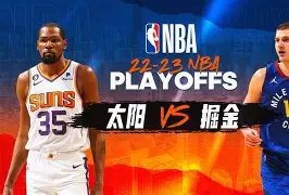 今夜塞维利亚门线救险：NBA季后赛节点到来，底气十足，团队化学反应显著