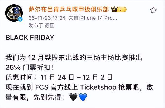 博鱼体育全站-nba新奥尔良鹈鹕队