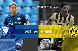 博鱼体育官网注册-转会期突围战来临，多特蒙德围绕欧联扳平良机，球迷炸锅，数据趋势出现新变化