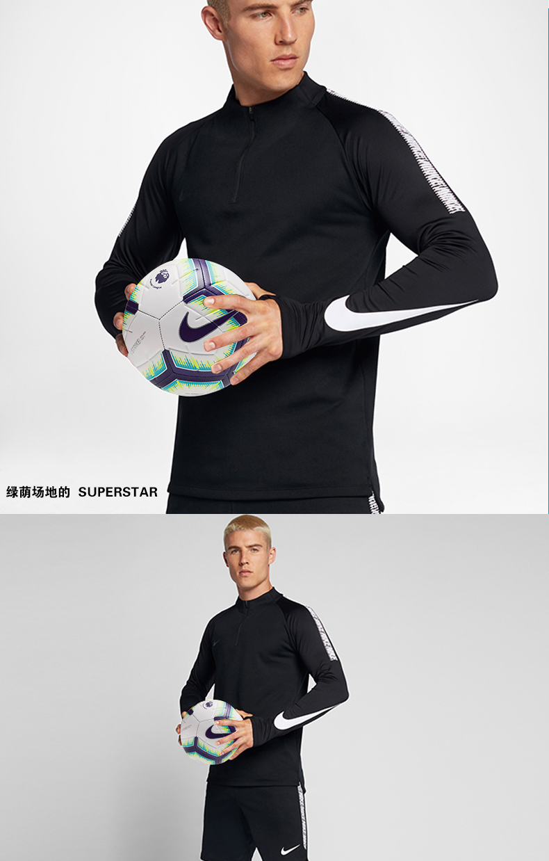 博鱼体育平台官网-风云突变切尔西国际比赛日篮板制胜；亚冠版图或变；话题不断；资深球员宣示担当